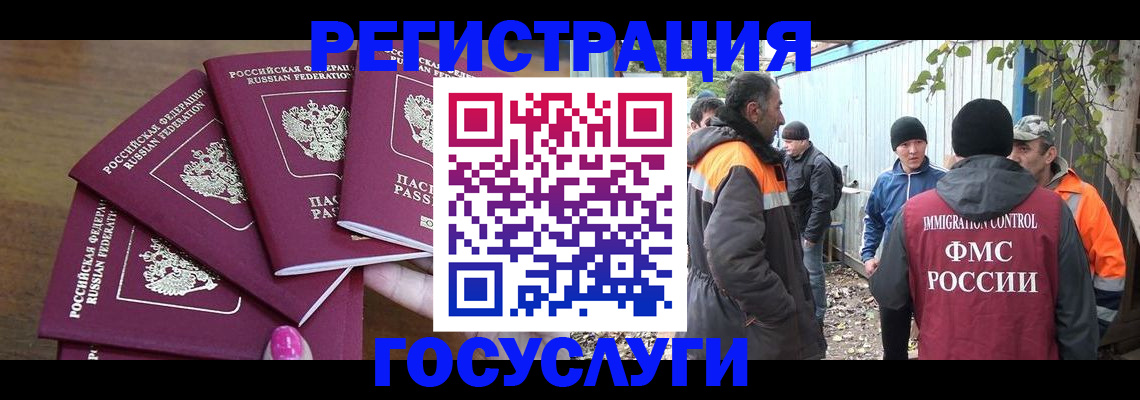 форма 3 в Казани